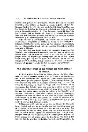 Ein glücklicher Wurf in der Praxis des Anschauungsunterrichts