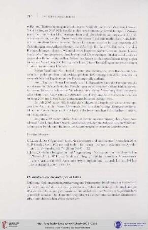 19. Buddhistische Steinschriften aus China
