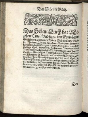 Das Sibent Buech