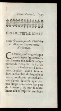 Suite & conclusion de l'Histoire de Magmu Sage-Femme d'Astracan.