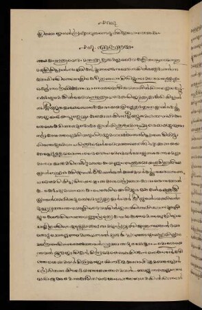 128-136, 18. Addhyāyam