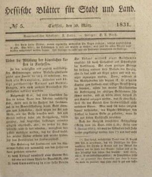 № 5. Cassel, den 30. März. 1831.