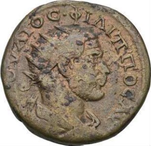 Philippus I. Arabs (244-249 n. Chr.): Nikomedeia / Bithynien, 244-249 n. Chr. – Tetrassarion