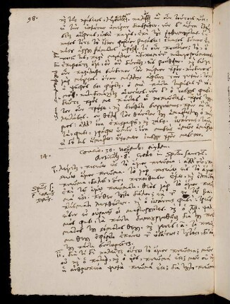 98-99, 30.11.1565 (vesperi), Symb. fid.