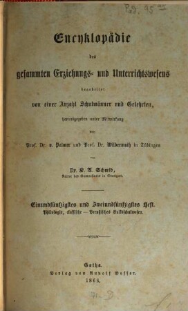 Encyklopädie des gesammten Erziehungs- und Unterrichtswesens, 6. Philologie, classische, - Reformation