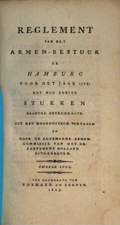 Reglement van het Armen-Bestuur te Hamburg van den Jaare 1788 : met nog eenige Stukken daartoe betrekkelijk, Stukk 2