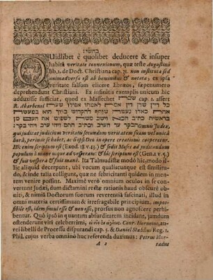 De Loco Deut. XVII. v. 8. & seqq. & quae ad illum moveri solet, quaestione: An Ebraei Statuant, Idem Simul Posse Esse Et Non Esse, Exercitium Academicum Praeside Dn. M. Johanne Frischmuth ... Publice ventilandum exhibet M. Johannes Leonartus Will Norimbergensis, Autor, Ad diem Iulii