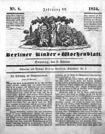 4.1834,6: No. 6