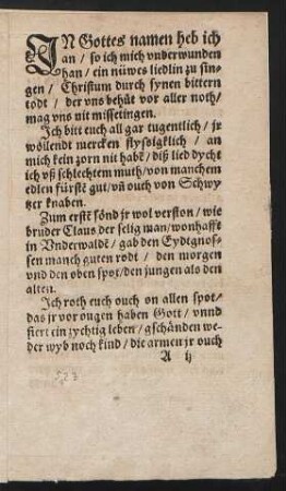 Jn Gottes namen heb ich || an/ so ich mich vnderwunden || han/