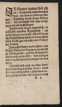 Jn Gottes namen heb ich || an/ so ich mich vnderwunden || han/
