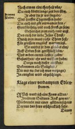 Klage einer verdampten Edlenfrawen.