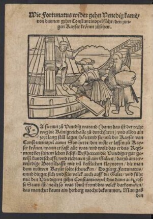 Wie Fortunatus wider gehn Venedig kame ...