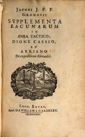 Supplementa lacunarum in Aenea Tactico