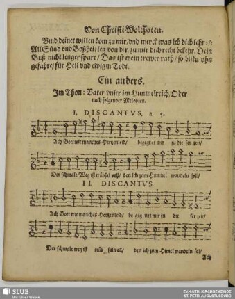 Ach Gott wie manches Herzeleid