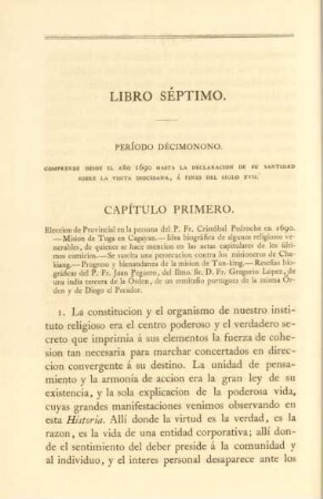 Libro séptimo