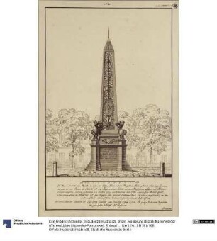 Graudenz (Grudziądz), ehem. Regierungsbezirk Marienwerder (Województwo Kujawsko-Pomorskie). Entwurf zum Denkmal für Wilhelm de Courbière in Form eines Obelisken