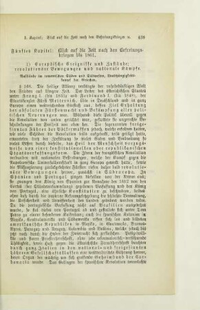 Fünftes Kapitel: Blick auf die Zeit nach den Befreiungskriegen bis 1861