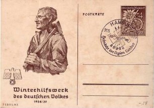 Winterhilfswerk des deutschen Volkes 1938/39 - Postkarte des Winterhilfswerks