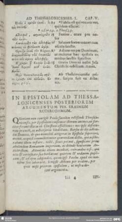 In Epistolam Ad Thessalonicenses Posteriorem Argumentum Per Erasmum Roterodamum