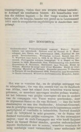 IIIde hoofdstuk. Onderscheidene vennootschappen operigt. ...
