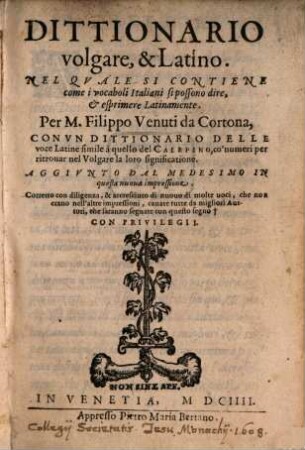 Dittionario volgare et latino