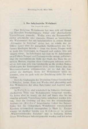 1. Das babylonische Wohnhaus