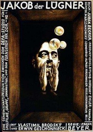 Uraufführungsplakat. Entwurf: Erhard Grüttner.