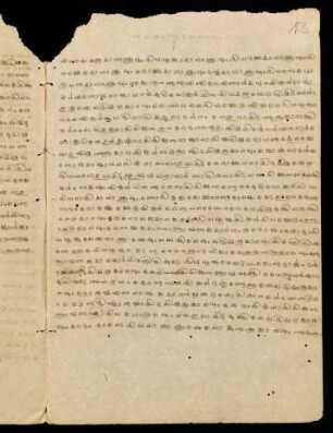 13r-15r, Note on Brahmottarakhaṇḍam