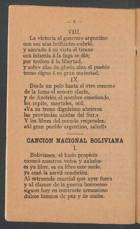 Canción Nacional Boliviana