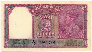 Geldschein, 2 Rupien, Rupee (Rupie), 1937?