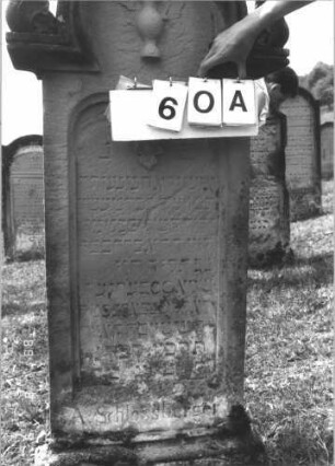 Grabstein 60A