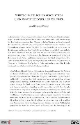 Wirtschaftliches Wachstum und institutioneller Wandel