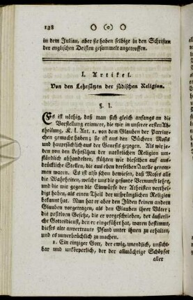 I. Artikel. Von den Lehrsätzen der jüdischen Religion.
