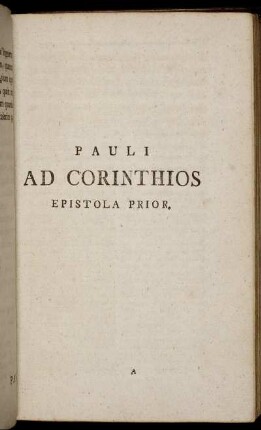 Pauli Ad Corithos Epistola Prior.