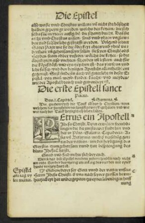 Die erste Epistell sanct Peters.