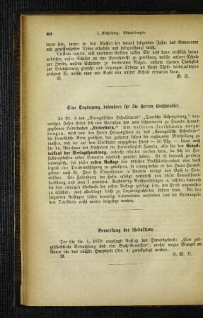 ¬Eine¬ Ergänzung, besonders für die Herren Buchhändler