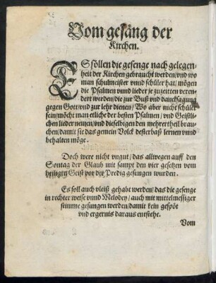 Von gesäng der Kirchen.