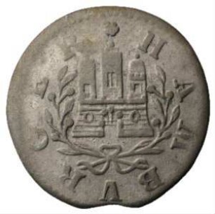 Fundmünze, Schilling, 1758