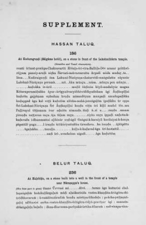 Hassan Taluk