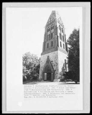 Evangelische Stadtpfarrkirche Sankt Nikolai — Kirchturm Kirchturm