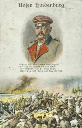 Unser Hindenburg!