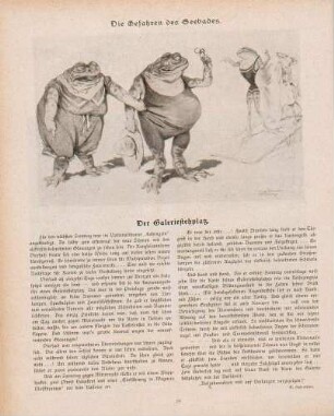 "Die Gefahren des Seebades"