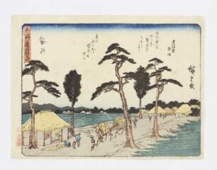 Fukuroi, Blatt 28 der Folge "53 Stationen des Tōkaidō"