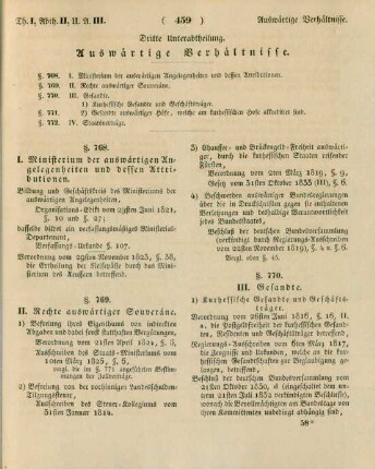 Dritte Unterabtheilung. Auswärtige Verhältnisse