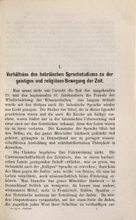 Das Studium der hebräischen Sprache in Deutschland : vom Ende des XV. bis zur Mitte des XVI. Jahrhunderts