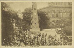 9. Deutsch. Sängerbundfest 23.-26. August 1924