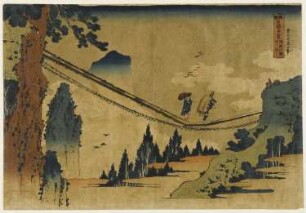 Hi-Etsu no sakai tsuri-hashi, aus: "Ungewöhnliche Ansichten berühmter Brücken der verschiedenen Provinzen"