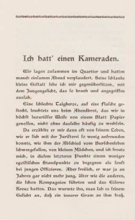 Ich hatt' einen Kameraden.