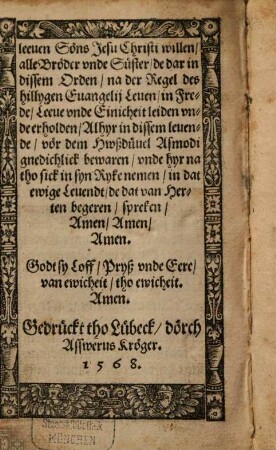 Des Eeliken Ordens Spegel vnde Regel, in teien Capitel gedelet : Darinne men klarlick süet, wol den Eestandt gestifftet hefft, wat he sy, vnde wo men sick Christlick darinne holden schal