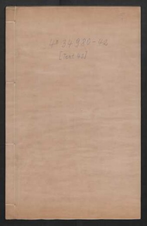 [3]: Beye dailame wargi amargi babe necihiyeme toktobuha bodogon i bithe 48卷 Dehici debtelin ci dehi jakûci debtelin de isinahabi (卷四十至卷四十八): Gûsin ningguci aniya anagan i ilan biya ci gûsin nadaci aniya uyun biya de isinahabi (康熙三十六年閏三月至三十七年九月) : 卷40至48